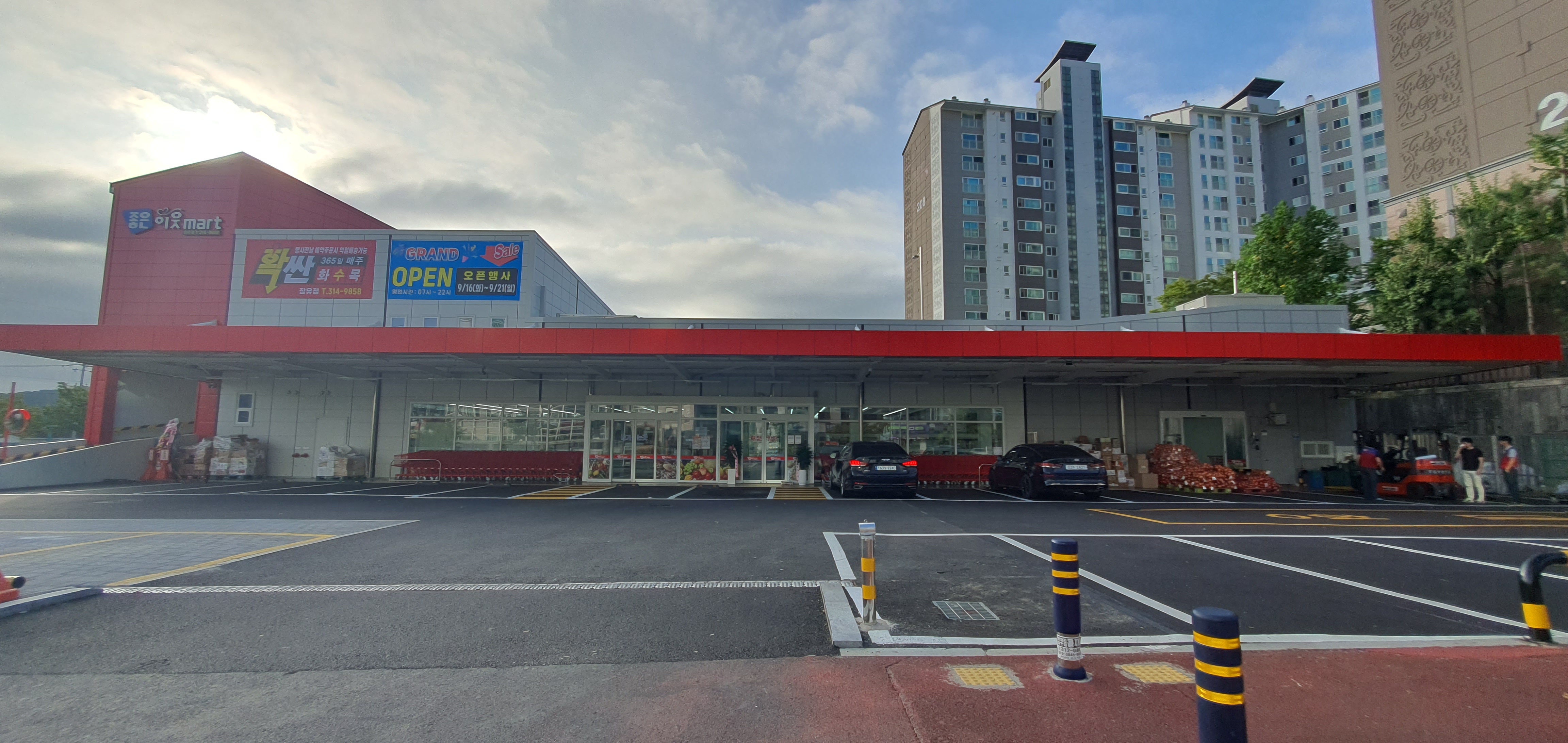 게시물 첨부 이미지