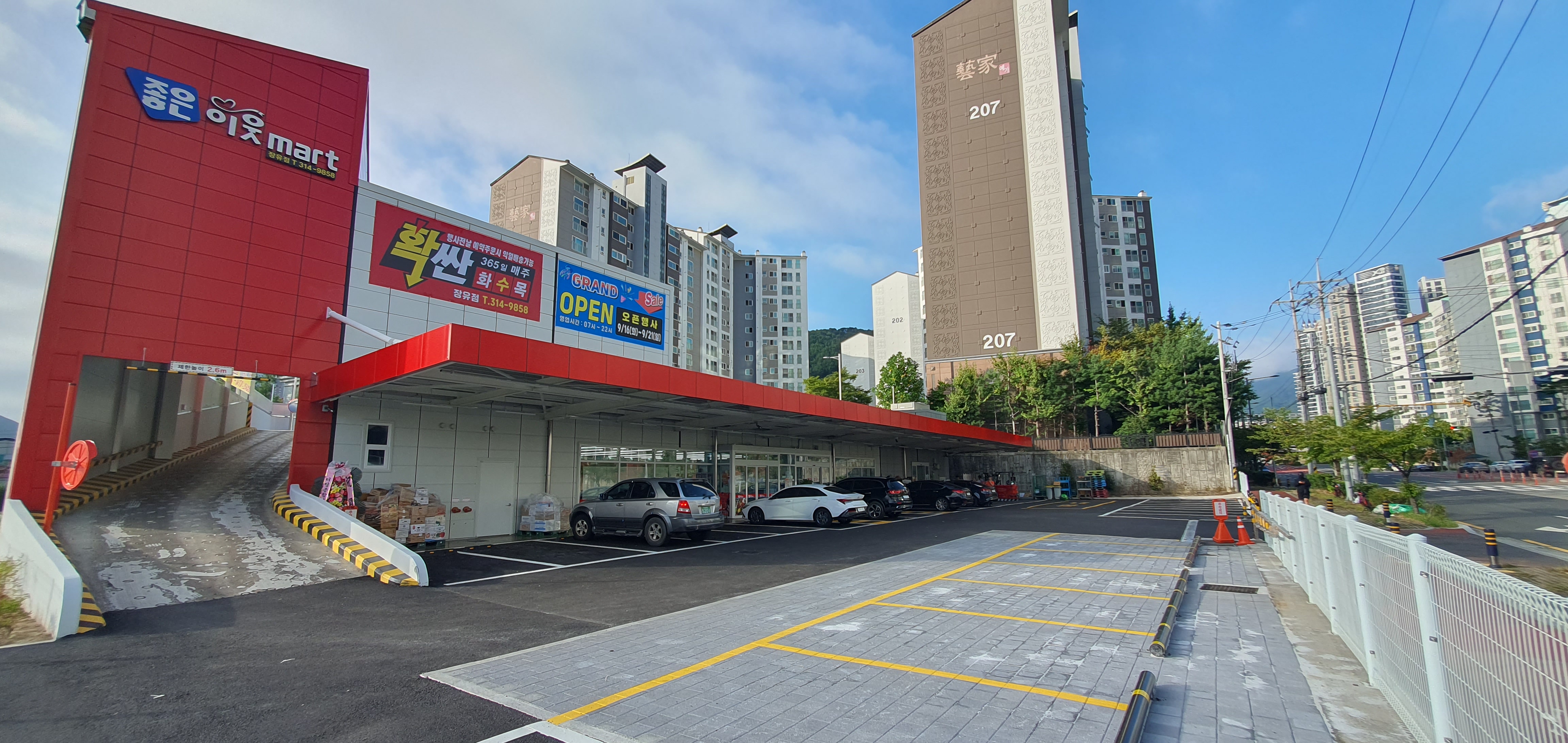 게시물 첨부 이미지