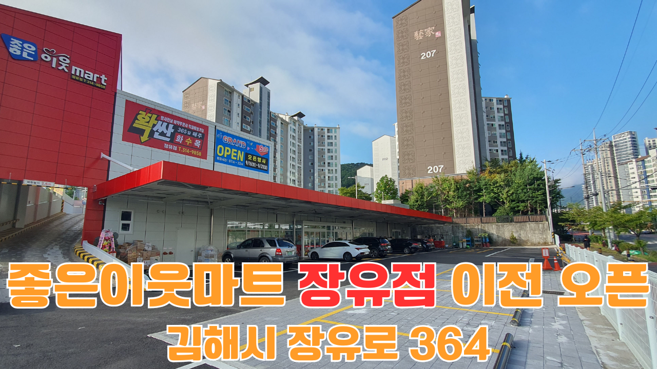 게시물 첨부 이미지